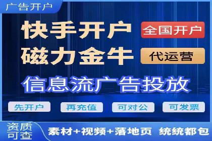 案例分析：百度竞价托管公司助力企业实现业绩翻倍