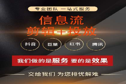 成功SEM竞价专员的五大技巧与经典案例